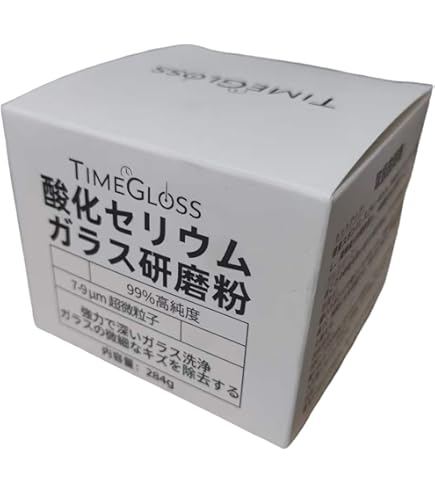 Amazon.co.jp: PLUS91 プラス91 オイルシーリング剤 325ml 1本